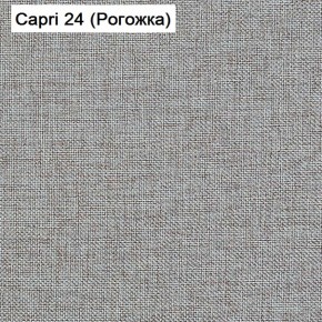 Диван угловой Капри (Capri 24) Рогожка в Невьянске - nevyansk.ok-mebel.com | фото 3