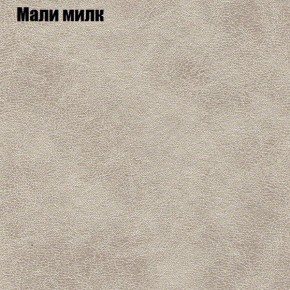 Диван угловой КОМБО-1 МДУ (ткань до 300) в Невьянске - nevyansk.ok-mebel.com | фото 16