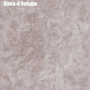 Диван угловой КОМБО-1 МДУ (ткань до 300) в Невьянске - nevyansk.ok-mebel.com | фото 4