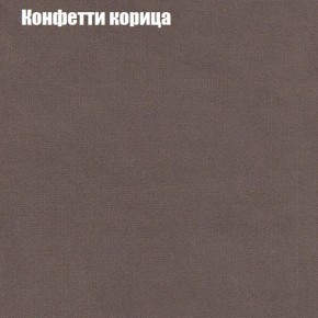 Диван угловой КОМБО-3 МДУ (ткань до 300) в Невьянске - nevyansk.ok-mebel.com | фото 21