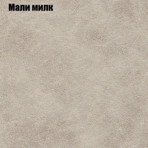 Диван угловой КОМБО-3 МДУ (ткань до 300) в Невьянске - nevyansk.ok-mebel.com | фото 37