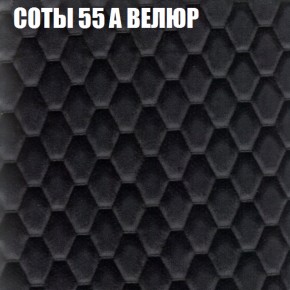 Диван Виктория 2 (ткань до 400) НПБ в Невьянске - nevyansk.ok-mebel.com | фото 19