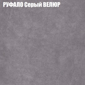 Диван Виктория 2 (ткань до 400) НПБ в Невьянске - nevyansk.ok-mebel.com | фото 3