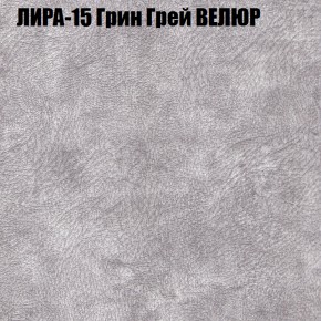 Диван Виктория 2 (ткань до 400) НПБ в Невьянске - nevyansk.ok-mebel.com | фото 43