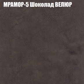 Диван Виктория 2 (ткань до 400) НПБ в Невьянске - nevyansk.ok-mebel.com | фото 47