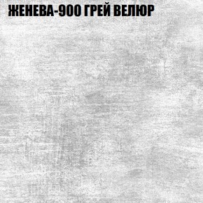 Диван Виктория 4 (ткань до 400) НПБ в Невьянске - nevyansk.ok-mebel.com | фото 16