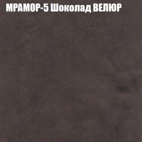 Диван Виктория 4 (ткань до 400) НПБ в Невьянске - nevyansk.ok-mebel.com | фото 35