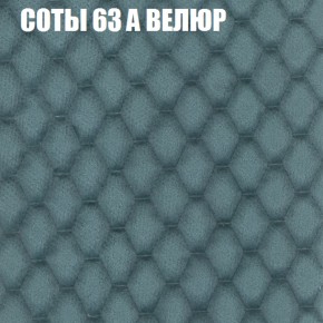 Диван Виктория 5 (ткань до 400) НПБ в Невьянске - nevyansk.ok-mebel.com | фото 8