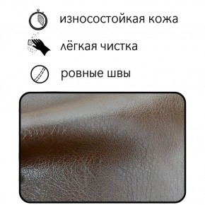 Диван Восход Д5-КК (кожзам коричневый) 1000 в Невьянске - nevyansk.ok-mebel.com | фото 2