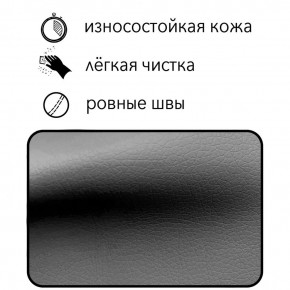 Диван Восход Д5-КСе (кожзам серый) 1000 в Невьянске - nevyansk.ok-mebel.com | фото 5