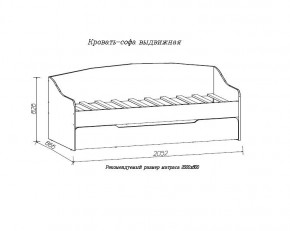 ДЖУНИОР Кровать-софа выдвижная в Невьянске - nevyansk.ok-mebel.com | фото 2
