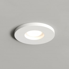 DK2036-WH Встраиваемый светильник влагозащ., IP 44, до 15 Вт, GU10, LED, белый, алюминий в Невьянске - nevyansk.ok-mebel.com | фото