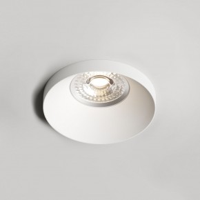 DK2070-WH Встраиваемый светильник , IP 20, 50 Вт, GU10, белый, алюминий в Невьянске - nevyansk.ok-mebel.com | фото 1