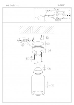 DK3007-WH Накладной светильник влагозащ., IP 44, 15 Вт, GU10, белый, алюминий в Невьянске - nevyansk.ok-mebel.com | фото 4