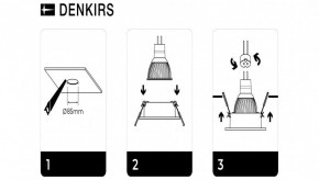DK3026-WH Встраиваемый светильник, IP 20, 10 Вт, GU5.3, LED, белый, пластик в Невьянске - nevyansk.ok-mebel.com | фото 7