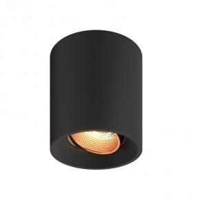 DK3090-BBR Светильник накладной, IP 20, 10 Вт, GU5.3, LED, черный/бронзовый, пластик в Невьянске - nevyansk.ok-mebel.com | фото