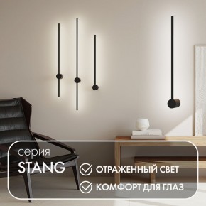 DK5010-BK Бра 600 мм, 3000К, IP20, 5 Вт, черный, алюминий в Невьянске - nevyansk.ok-mebel.com | фото 4