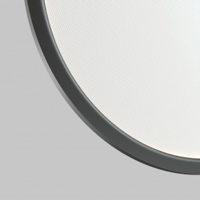 DK6606-BK Подвесной вертикальный светильник Veil со светодиодом H1700 d600 220V 48W 3000-6000K IP20 черный алюминий в Невьянске - nevyansk.ok-mebel.com | фото 6