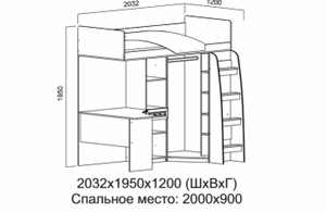 Кровать-чердак Вега ДМ-15 в Невьянске - nevyansk.ok-mebel.com | фото 2