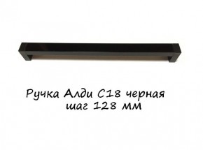 ЭА-РП-4-12 Антресоль 1200 (ручка профильная) серия "Экон" в Невьянске - nevyansk.ok-mebel.com | фото 6