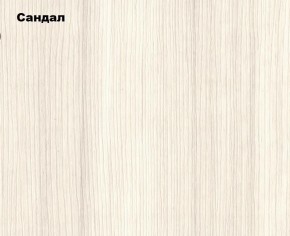 ЭКОЛЬ Гостиная Вариант №2 МДФ (Сандал светлый) в Невьянске - nevyansk.ok-mebel.com | фото 2