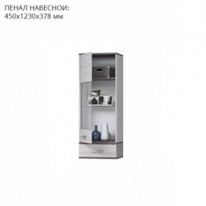 Гостиная Тирено-1 в Невьянске - nevyansk.ok-mebel.com | фото 3