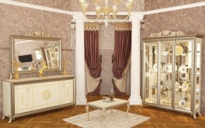 Гостиная Версаль (модульная) в Невьянске - nevyansk.ok-mebel.com | фото 18