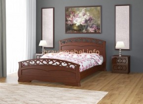 ГРАЦИЯ-1 Кровать из массива 1200 (Орех) в Невьянске - nevyansk.ok-mebel.com | фото