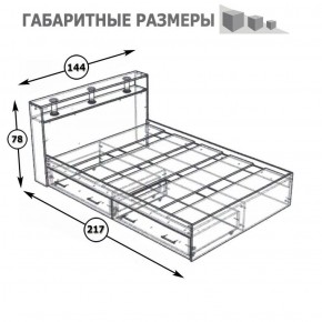 Камелия Кровать с ящиками 1400, цвет белый, ШхГхВ 143,5х217х78,2 см., сп.м. 1400х2000 мм., без матраса, основание есть в Невьянске - nevyansk.ok-mebel.com | фото 6