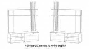 КАРОЛИНА Гостиная в Невьянске - nevyansk.ok-mebel.com | фото 4