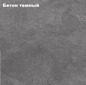 КИМ Кровать 1400 с настилом ЛДСП в Невьянске - nevyansk.ok-mebel.com | фото 3