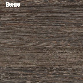 КИМ Шкаф с подсветкой (белый) в Невьянске - nevyansk.ok-mebel.com | фото 2