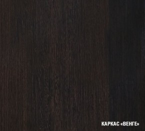 КИРА Кухонный гарнитур Экстра (1700 мм ) в Невьянске - nevyansk.ok-mebel.com | фото 5