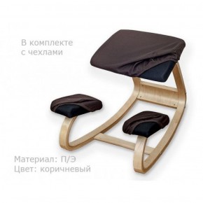 Коленный стул Smartstool Balance + Чехлы в Невьянске - nevyansk.ok-mebel.com | фото 1