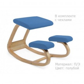 Коленный стул Smartstool Balance + Чехлы в Невьянске - nevyansk.ok-mebel.com | фото 2