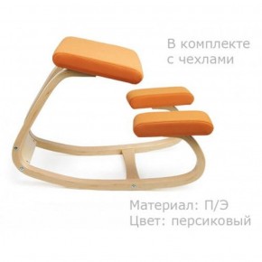 Коленный стул Smartstool Balance + Чехлы в Невьянске - nevyansk.ok-mebel.com | фото 3
