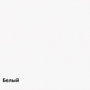 Комод 4 ящика в Невьянске - nevyansk.ok-mebel.com | фото 7