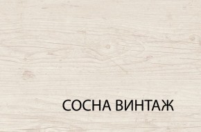 Комод 4S/50, MAGELLAN, цвет Сосна винтаж в Невьянске - nevyansk.ok-mebel.com | фото 3