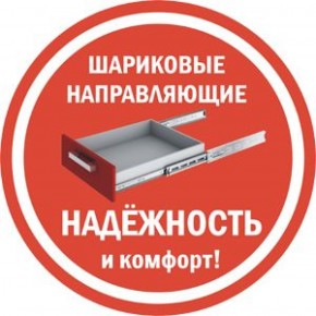 Комод K-70x180x45-1-TR Калисто в Невьянске - nevyansk.ok-mebel.com | фото 6