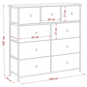 Комод Leset Линкс 9 ящиков (МДФ) в Невьянске - nevyansk.ok-mebel.com | фото 12