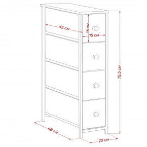 Комод Leset Линкс узкий 4 ящика (МДФ) в Невьянске - nevyansk.ok-mebel.com | фото 12