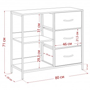 Комод Leset Локи 3 ящ. с полкой, Коричневый, Бежевый в Невьянске - nevyansk.ok-mebel.com | фото 13