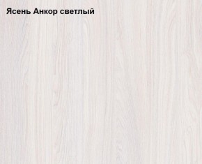 Комод Ольга 1Н ЛДСП в Невьянске - nevyansk.ok-mebel.com | фото 2