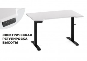 Компьютерный стол Маркос с механизмом подъема 120х75х75 белая шагрень / черный в Невьянске - nevyansk.ok-mebel.com | фото