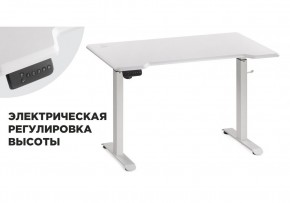 Компьютерный стол Маркос с механизмом подъема 120х75х75 белый / шагрень белая в Невьянске - nevyansk.ok-mebel.com | фото