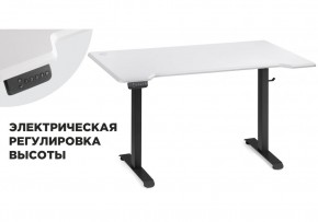 Компьютерный стол Маркос с механизмом подъема 140х80х75 белая шагрень / черный в Невьянске - nevyansk.ok-mebel.com | фото