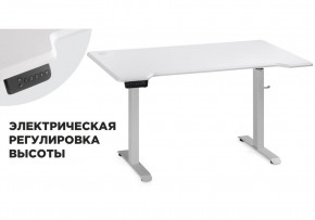 Компьютерный стол Маркос с механизмом подъема 140х80х75 белый / шагрень белая в Невьянске - nevyansk.ok-mebel.com | фото