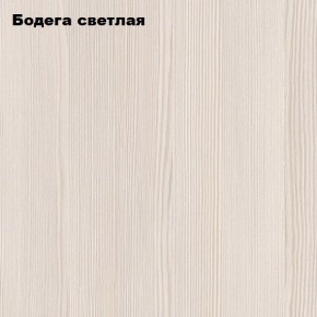 Компьютерный стол "СК-5" Велес в Невьянске - nevyansk.ok-mebel.com | фото 6