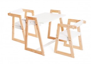 Комплект детской мебели стол и  два стула Я САМ "Лофт-Дуо" (Белый) в Невьянске - nevyansk.ok-mebel.com | фото 2