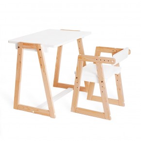 Комплект детской мебели стол и  два стула Я САМ "Лофт-Дуо" (Белый) в Невьянске - nevyansk.ok-mebel.com | фото 6